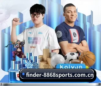 finder-8868sports.com.cn APP - 8868.com